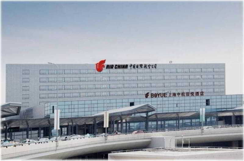 Shanghai Hongqiao Airport Hotel - Air China Esterno foto
